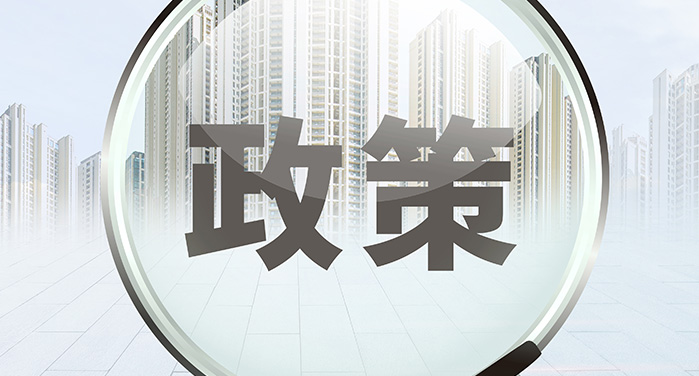 創(chuàng)新孵化